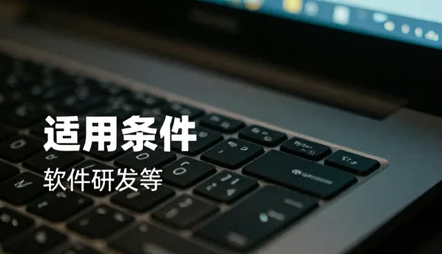 信息系统集成中信息流优化的常见问题与解决方案